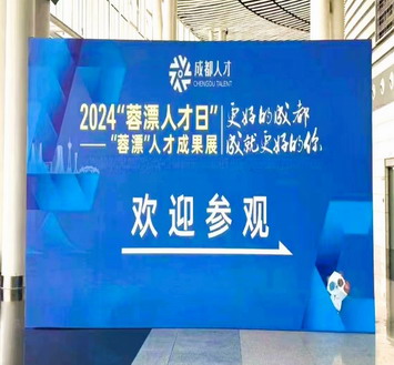 aCwj_1715171671409010278.jpg