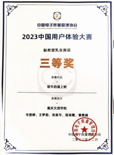 fvYS_1715171618811001208.jpg