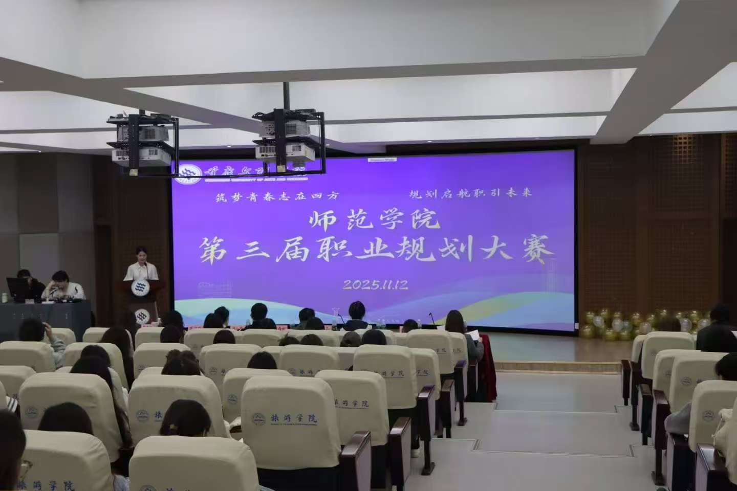 khwV_1764247785318013894.jpg